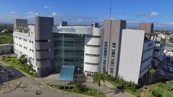 Ney Arias Lora calificado como uno de los centros         con mejor infraestructura en Latinoamérica