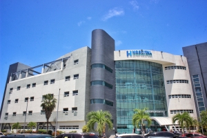 Hospital Ney Arias Lora ofrece m&aacute;s de 1.3 millones de servicios m&eacute;dicos en el 2025 y mantiene cero deudas con suplidores durante 4 a&ntilde;os